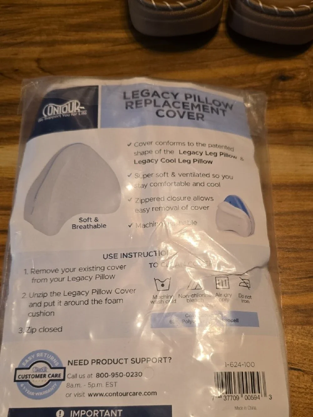 Contour LEGACY pillow Replacement Cover